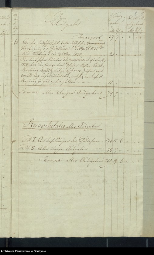 image.from.unit.number "Land Schulen-Kassen Rechnung des Rheinschen Kirchspiels"
