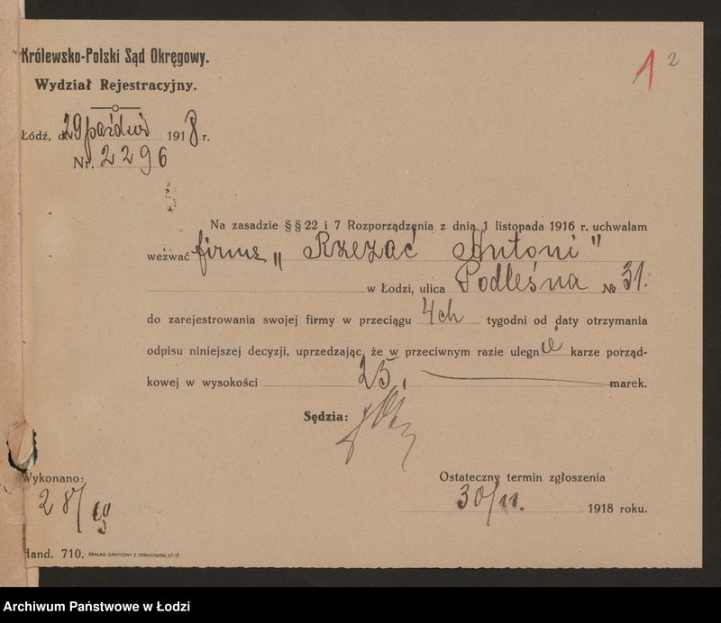 Obraz 4 z jednostki "Antoni Rzezać- handel drzewa"