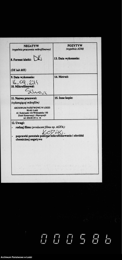 Obraz 3 z jednostki "O voznagraždenji mjasopromyšlennikov za uničtožennyja trichinoznyja tuši t. I"