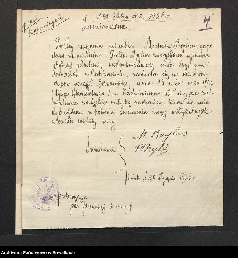 image.from.unit.number "Aneksa do aktów zaślubionych rz.kat. parafji Puńsk z r. 1926"