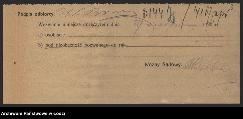 Obraz 5 z jednostki "„Hersz Wolf Brzoza” - sprzedaż manufaktury"