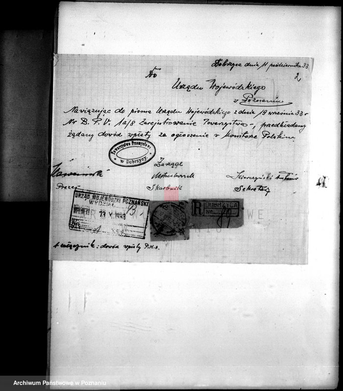 Obraz 6 z jednostki "/Towarzystwo Przemysłowców w Dobrzycy/"