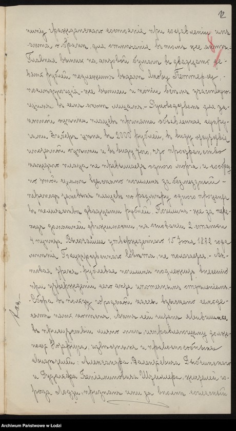 Obraz 14 z jednostki "Jakób Petters i S-ka – wyrób i handel artykułami chemicznymi"