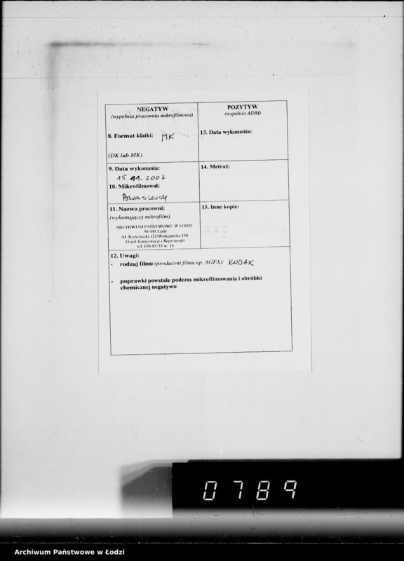 image.from.unit.number "Lebensmitteleinkauf. Aufträge, [Lieferscheinen und Rechnungen] 17526-17545. [Zamówienia i dostawa ziemiopłodów do Getta]"