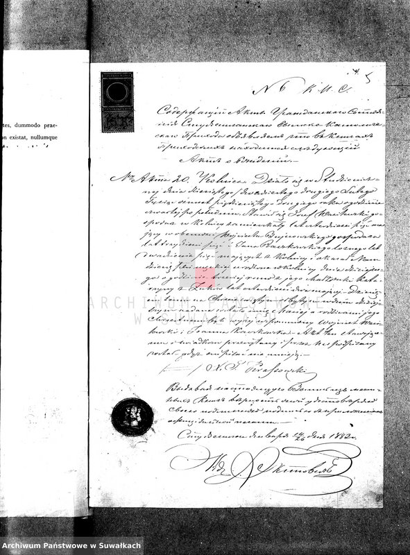 image.from.unit.number "Anneksa Prinadležaščie knigam brakosočetanija Vigerskago R.-K. Prichoda za 1883 g."