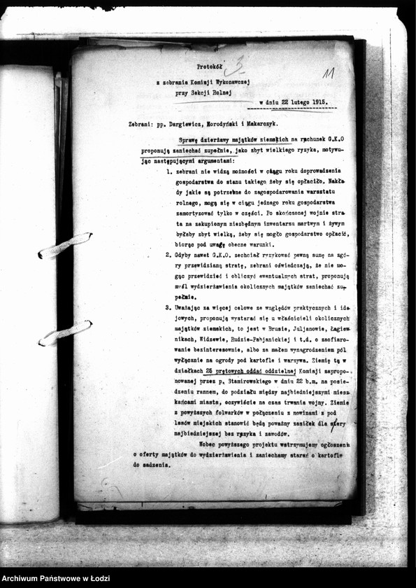 Obraz 17 z jednostki "Protokoły [z posiedzeń Komitetu Robót Publicznych, Komisji Wykonawczej przy Sekcji Rolnej, Zebrania Międzywydziałowe oraz Sekcji Rolnej]"