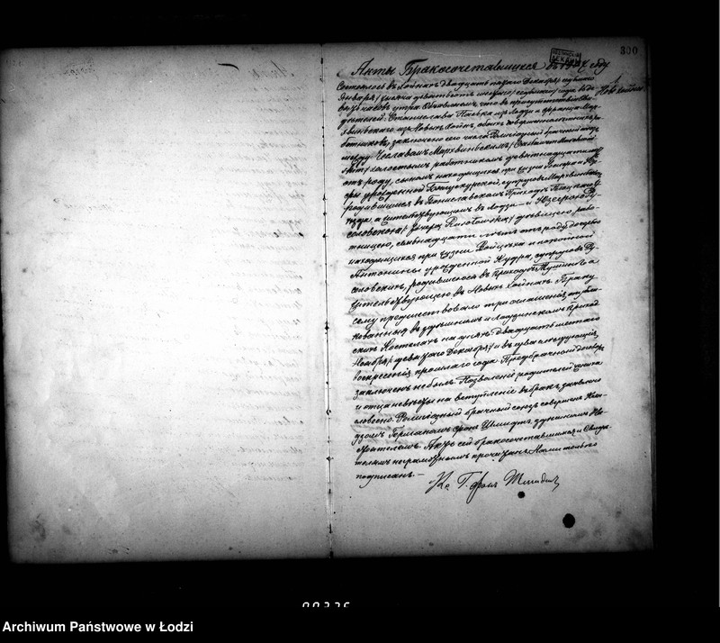 Obraz 6 z jednostki "Akta małżeństw i zgonów"