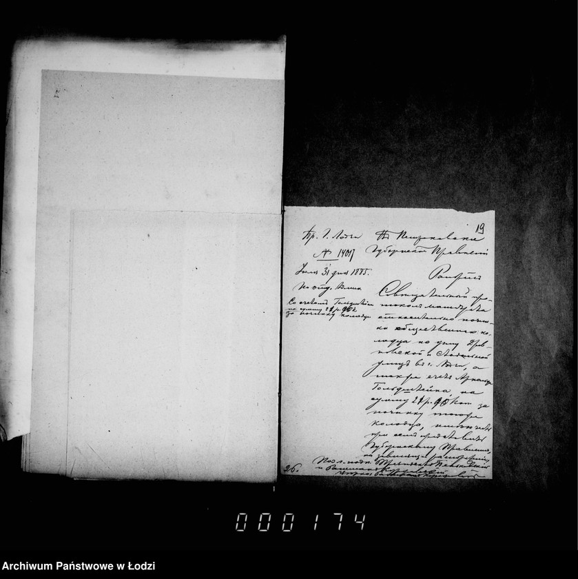 Obraz 20 z jednostki "O kolodcach"