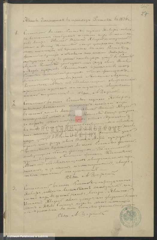 image.from.unit.number "Księga urodzeń, małżeństw i zgonów"