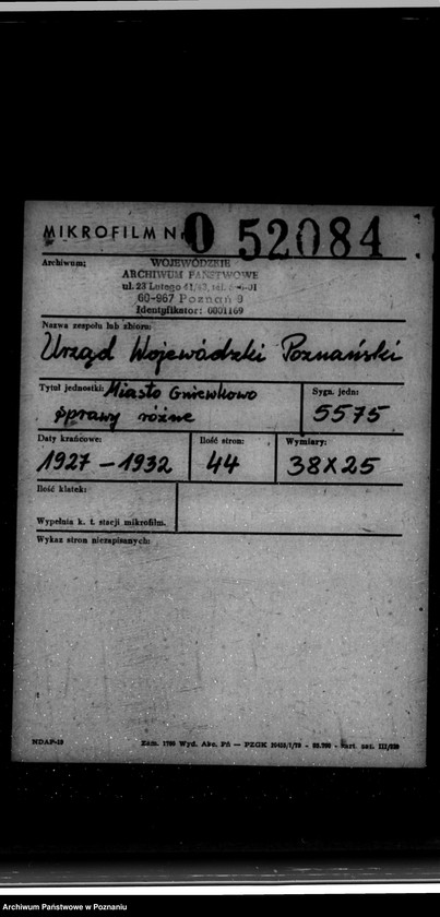 Obraz 2 z jednostki "Miasto Gniewkowo sprawy różne"