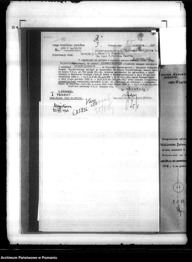 Obraz 14 z jednostki "/Żydowska Biblioteka Ludowa im. L. Pereca/ w Poznaniu"