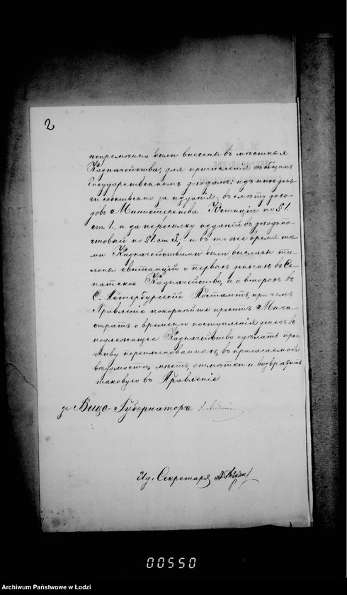 Obraz 7 z jednostki "O vypiske raznych gazet"