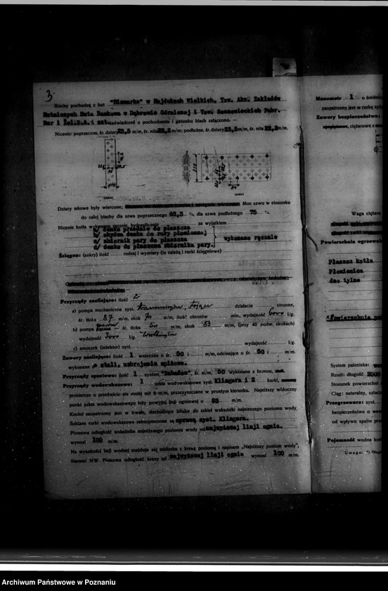 Obraz 6 z jednostki "Mleczarnia szkolna Szkoły mleczarskiej we Wrześni własność Wielkopolska Izba Rolnicza nr woj. 6261"