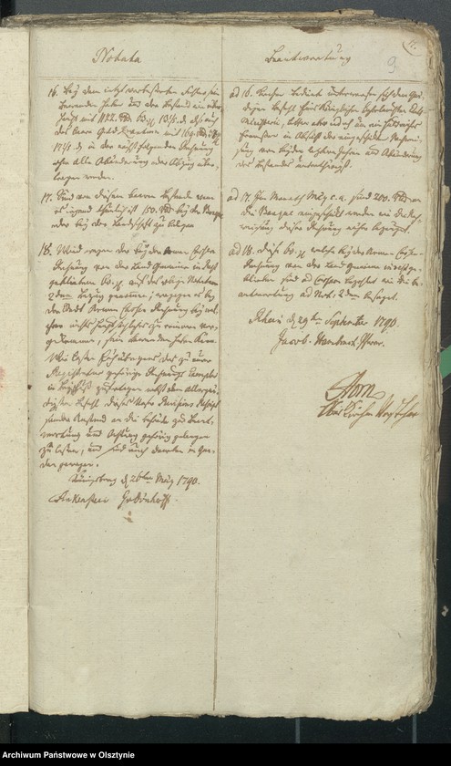 image.from.unit.number "Jahres Kirchen Rechnung der Reinschen Kirche aller Einnahme und Ausgabe"