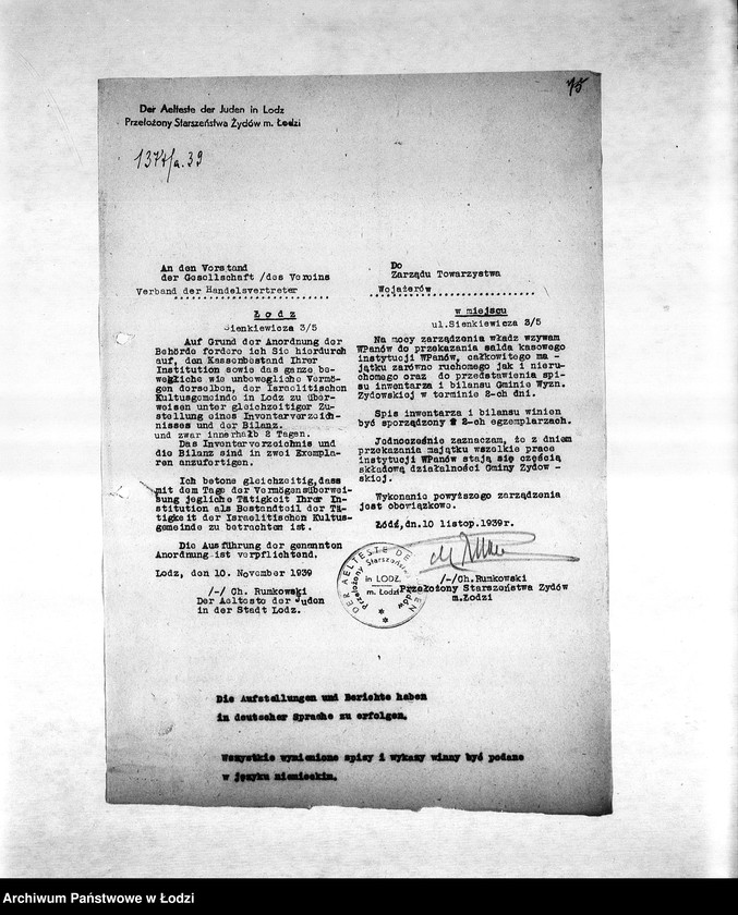 Obraz 18 z jednostki "[Instytucje wcielone do Gminy Żydowskiej]"