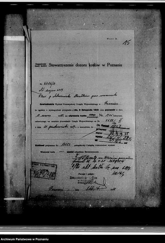 Obraz 19 z jednostki "Warsztat reparacyjny I. Matuszewskiego Strzałkowo powiat wrzesiński"