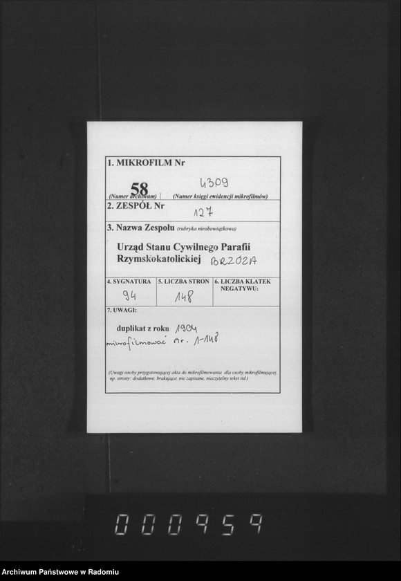 image.from.unit.number "Dublikat aktov graždanskogo sostoâniâ o urodivših, brakosočetavšihsâ i umeršyh v prihode Bržuza v 1904 godu"