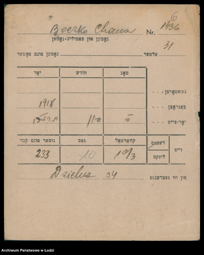Obraz 8 z jednostki "Kartoteka osób pochowanych na cmentarzu żydowskim przy ulicy Brackiej w latach 1892-1956. Nazwiska na litery: Bock-Bö"