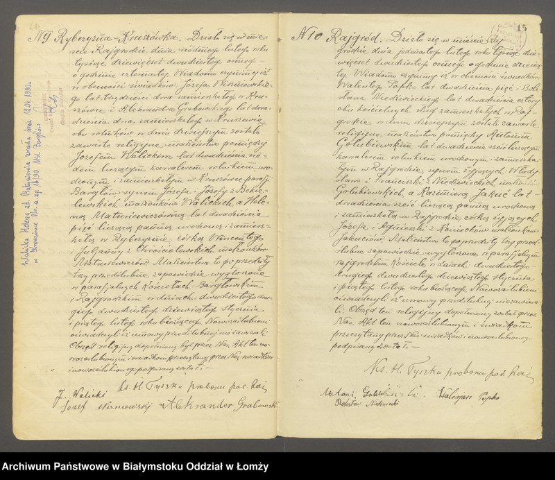 Obraz 17 z jednostki "Księga małżeństw"