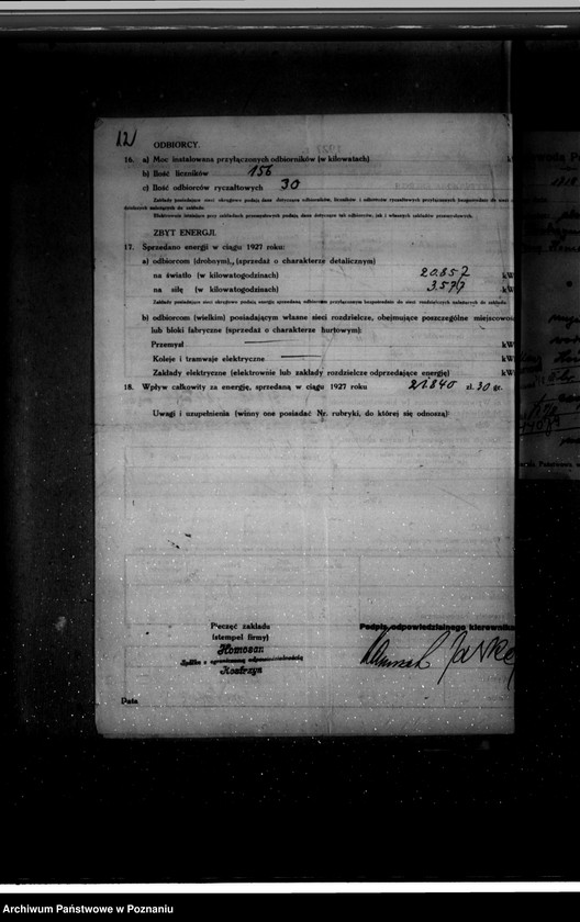 Obraz 16 z jednostki "Elektrownia we Wrześni, Strzałkowie i Kostrzynie"