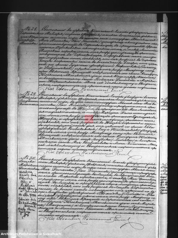 image.from.unit.number "Dublikat Aktov Graždanskago Sostojanija o rodivšichsja brakosočetavšichsja i umeršich Elenevskago prichoda za 1896 god."