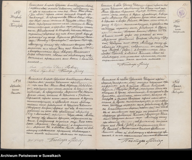 image.from.unit.number "Dublikat aktov o rodivšichsja, brakosočetavšichsja i umieršich evangeličesko-augsburgskago prichoda w gov. Suvalkach na 1913 god"