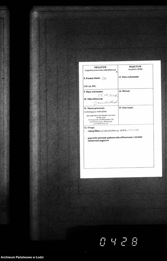 Obraz 3 z jednostki "Księga metrykalna aktów urodzeń, małżeństw i zgonów"