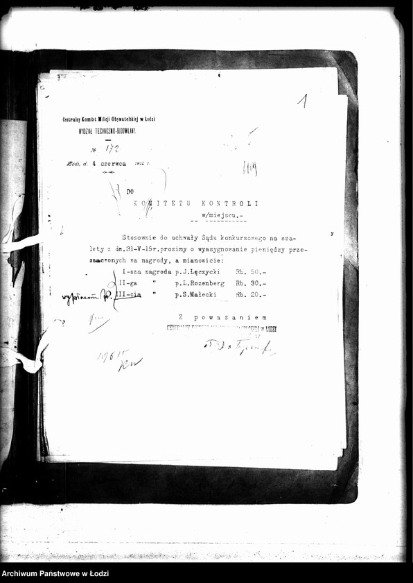 Obraz 4 z jednostki "Korespondencja wydziałów CKMO z Komitetem Kontroli"