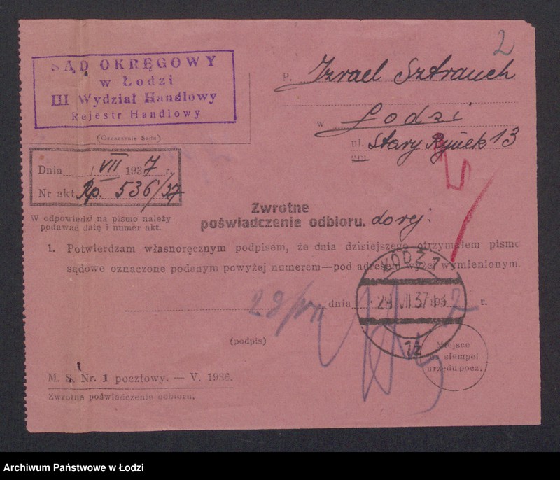 Obraz 4 z jednostki "Izrael Aron Sztrauch- sprzedaż towarów spożywczych"