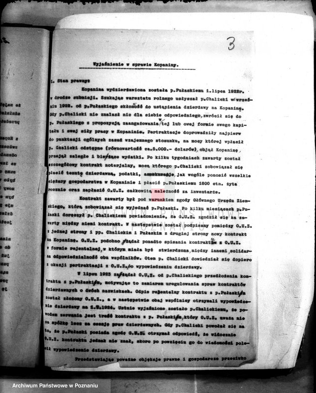 Obraz 7 z jednostki "Administracja majętności Kopanica"