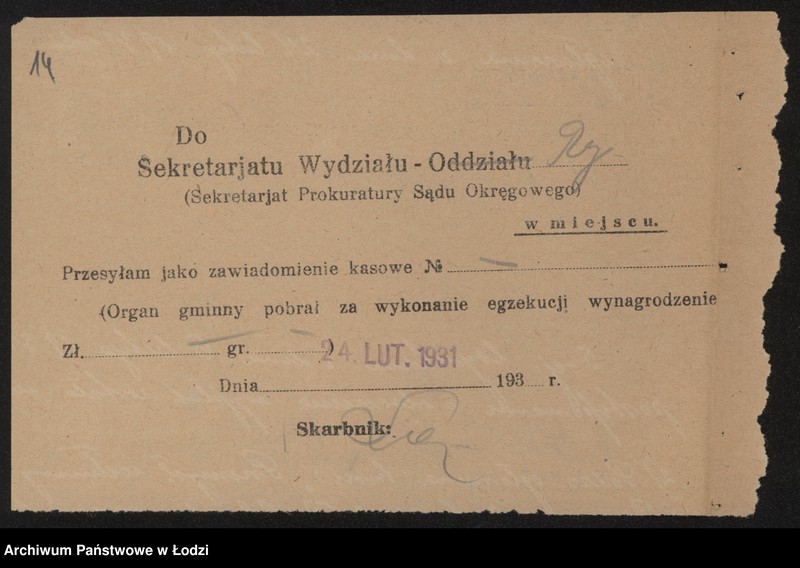 Obraz 16 z jednostki "Izrael Birencwajg- tkalnia wyrobów wełnianych"