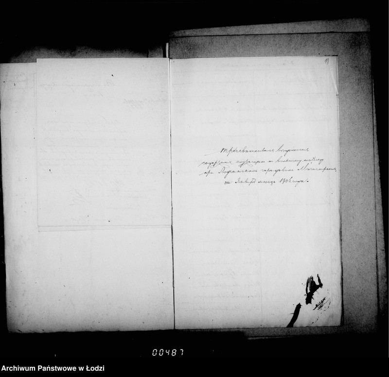 Obraz 13 z jednostki "Ob otpuske soderžanija činovnikam i služiteljam magistrata"