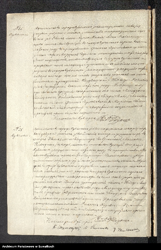 Obraz 20 z jednostki "Kniga dublikat" aktov" grażd. Sostojanija o rodivšichsja brakosočetav[šichsja] i umieršich" za 1914 god". Suwałki"
