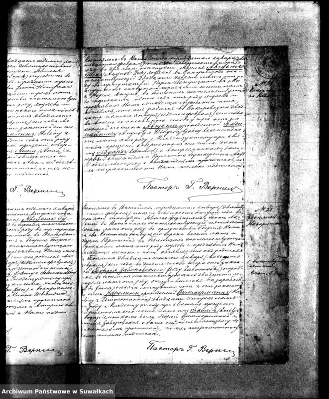 image.from.unit.number "[Księga akt urodzeń małżeństw i zgonów wyznania ewangelicko-augsburskiego zboru w Wiżajnach]"