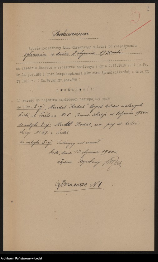 Obraz 5 z jednostki "Mendel Rodal- wyrób kołder watowych"