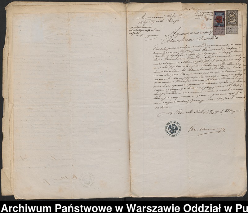 image.from.unit.number "Aneksy do akt małżeństw"