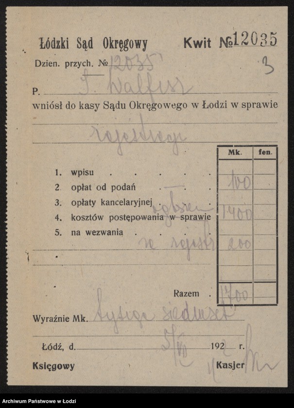 Obraz 5 z jednostki "Icek Walfisz – pośrednictwo handlowe"