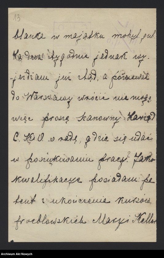 image.from.unit.number "Korespondencja w sprawie otwarcia szkół, posad w szkołach i ochronach, podręczników szkolnych, pudeł misjonarskich, kursów przygotowawczych oraz zgłoszenia na kursy dla ochroniarek."