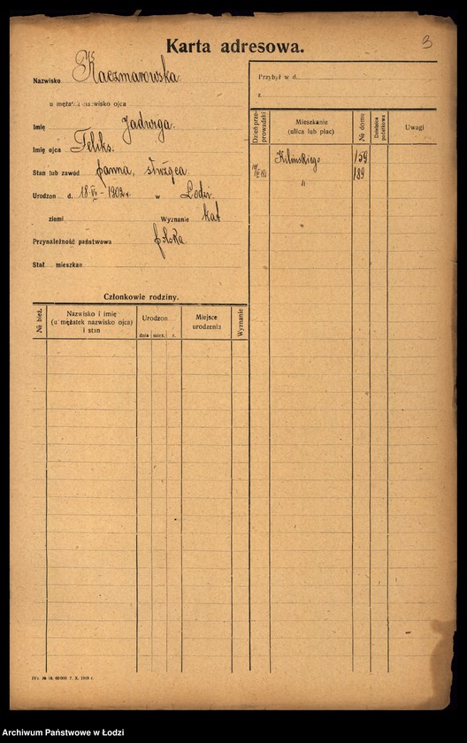 Obraz 5 z jednostki "[Spis ludności Łodzi] Katschmarowska - Kaczyński"
