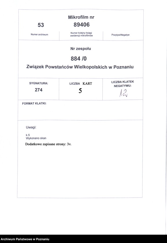 Obraz 11 z jednostki "Mieszkowo, powiat Jarocin - akta koła."