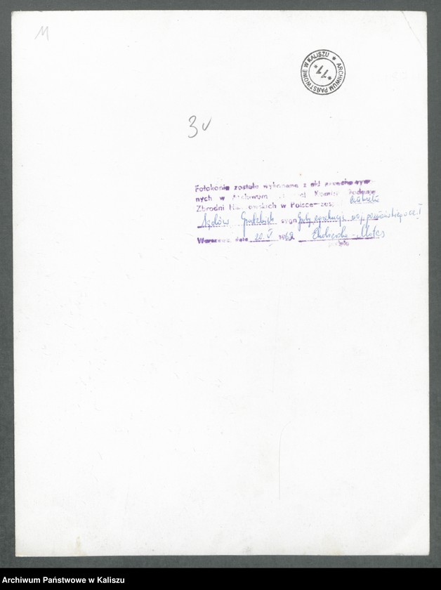 image.from.unit.number "Materiały dotyczące masowych egzekucji i ekshumacji z grobów masowych"