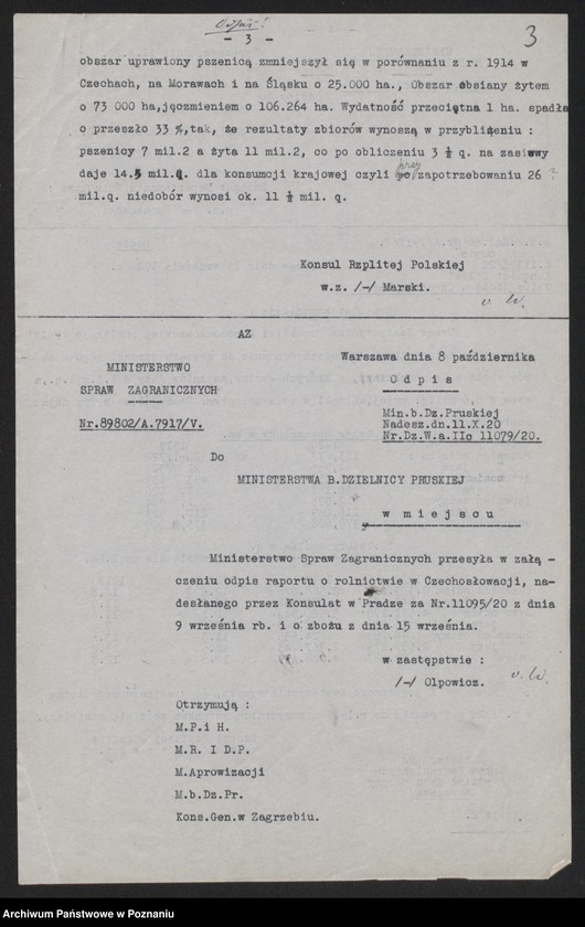 Obraz 5 z jednostki "[Odpisy raportu konsula polskiego w Pradze omawiającego rolnictwo i przemysł czechosłowacki oraz możliwości rozwoju handlu między Rzeszę Niemiecką i Austro-Węgrami a Rosją, w załączeniu schemat organizacyjny urzędów i instytucji centralnych, niemieckich i austrowęgierskich pośredniczących w handlu z Rosją] i inne materiały dotyczące handlu z Rosją"