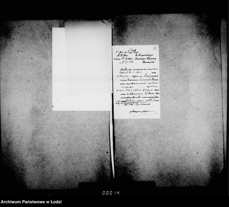 Obraz 12 z jednostki "O vzyskanji gerbovych štrafov čast 2"