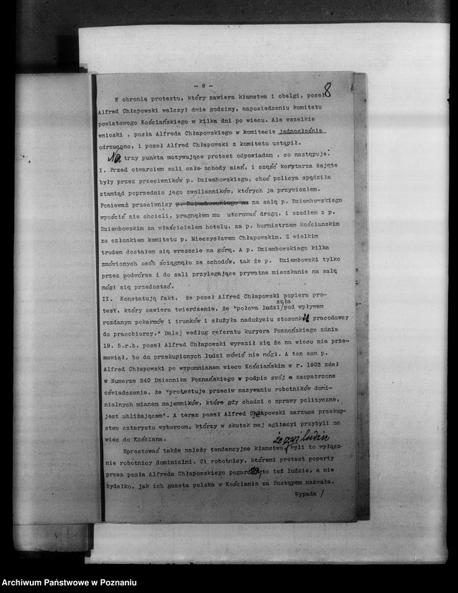 Obraz 12 z jednostki "Zbiór referatów między innymi "Plebiscyt a młodzież akademicka", "Praca społeczna młodzieży akademickiej w Anglii", "Równość a postępy", "Uniwersytet Lubelski" i inne."