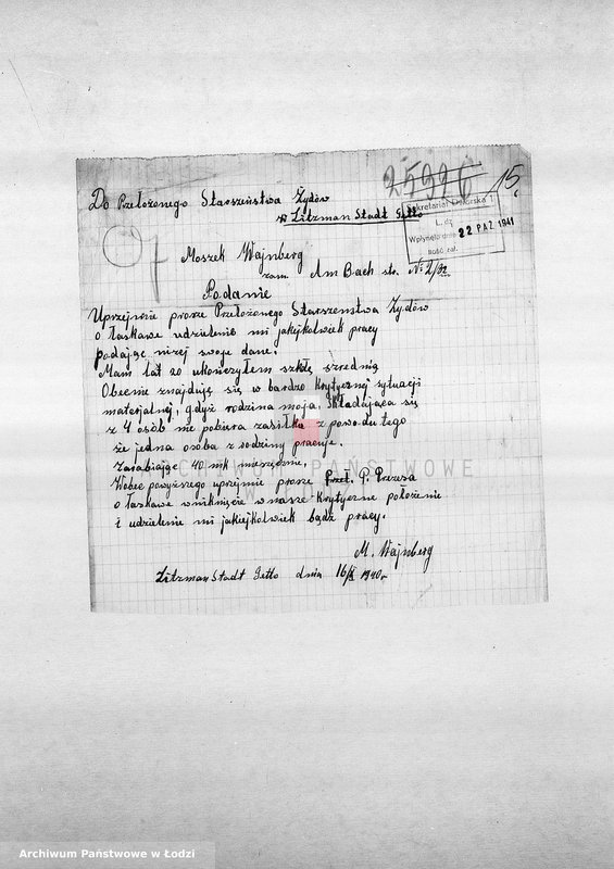 Obraz 18 z jednostki "[Podania o pracę]"