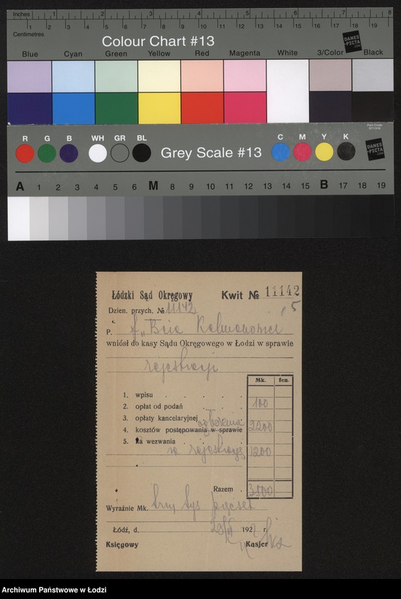 Obraz 7 z jednostki "Bracia Kalmanowicz i S-ka – sprzedaż materiałów piśmiennych"