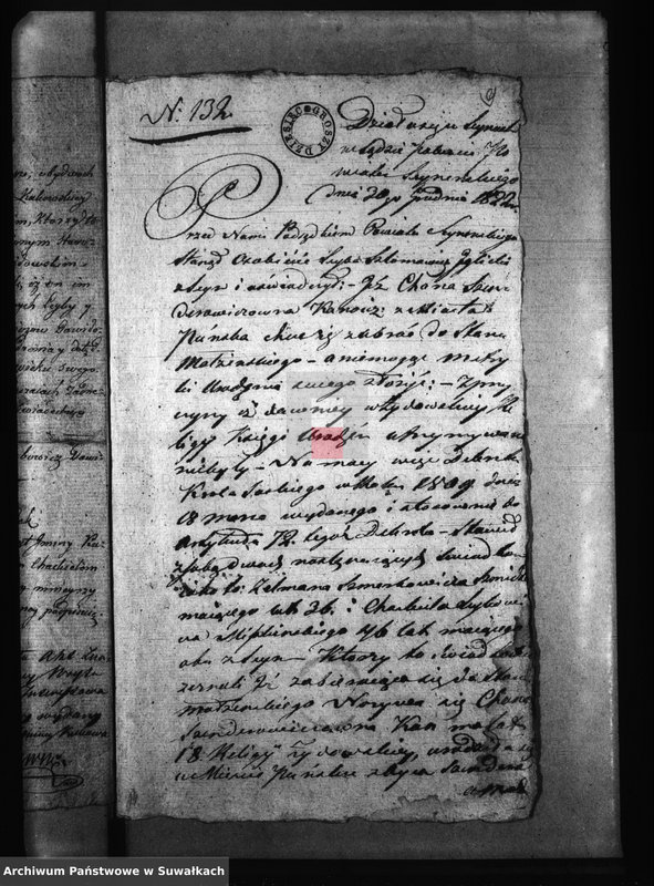 image.from.unit.number "Annexa Gminy Puńskiey 1823 Roku"