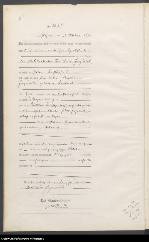 Obraz 14 z jednostki "Księga miejscowa zgonów tom V [Rejestr główny zgonów]"