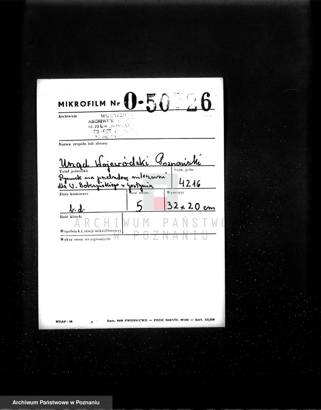 Obraz 2 z jednostki "Rysunek uzupełnajacy Mleczarni w Gostyniu"