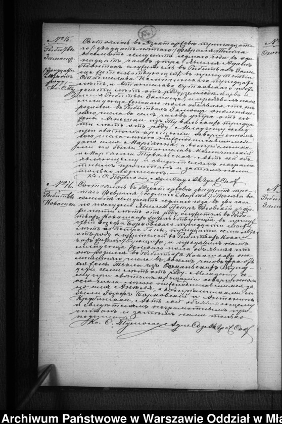 image.from.unit.number "Akta urodzeń, małżeństw, zgonów"